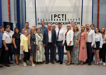 Фото 6 к новости Депутат Государственной Думы Анатолий Лесун с рабочим визитом посетил ЦСМ Росстандарта в Нижегородской области